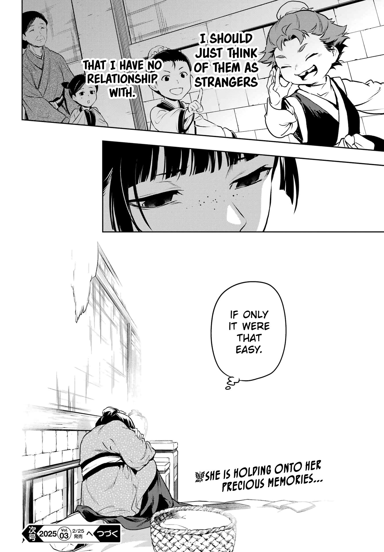 The Apothecary Diaries, Chapter 78.2 image 26